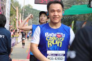BIB: 42453
                            <button type="button" onclick="openModal(8149708)" class="btn btn-primary btn-sm float-right btn-popup" data-toggle="modal" data-target=".modal-high-quality">
                        <i class="fas fa-shopping-cart"></i> Add to Cart
                    </button>
                                            <button type="button" onclick="isThisMe(8149708, true)" class="btn btn-success btn-sm float-right btn-popup btn-isme hidden" data-toggle="tooltip" data-placement="bottom" title="นี่คือรูปของคุณใช่ไหม คลิกที่นี่เพื่อเอาเข้าอัลบั้ม">
                        <i class="fas fa-plus"></i> Add to album
                    </button>
                    <button type="button" onclick="isThisMe(8149708, false)" class="btn btn-warning btn-sm float-right btn-popup btn-isnotme hidden">
                        <i class="fas fa-ban"></i> Remove from album
                    </button>